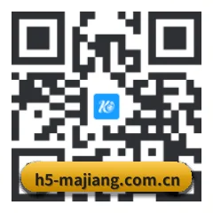 iOS 系统版 二维码